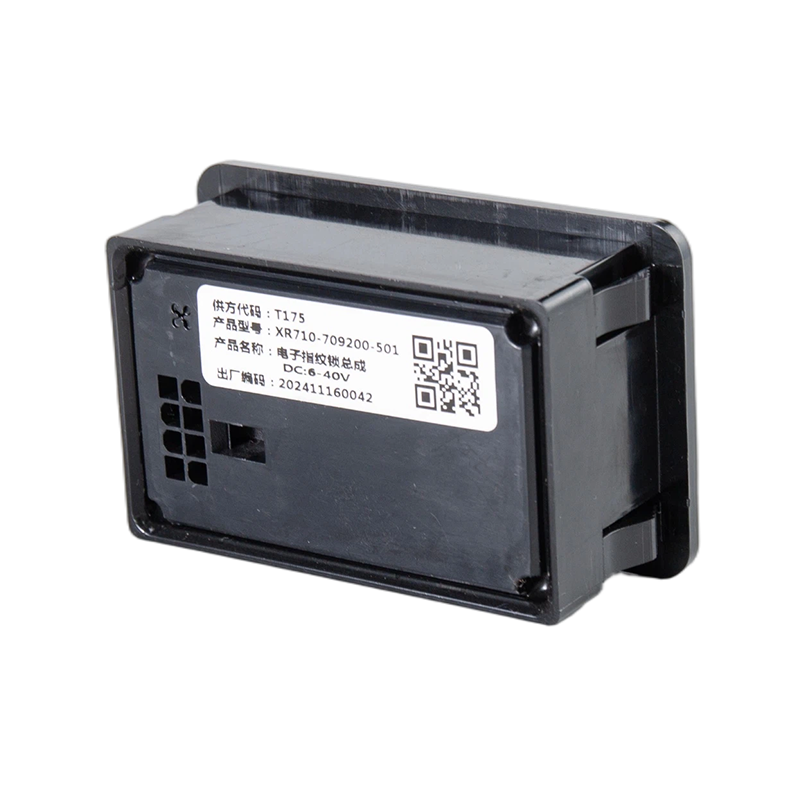 Hangzhou Fengle Electronic  Technology Co., Ltd.